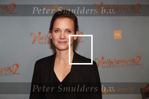 Amsterdam 9 december 2019
Premiere huisvrouwen bestaan niet deel II in tuschinski.