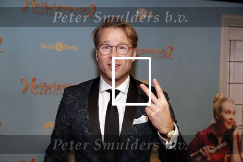 Amsterdam 9 december 2019
Premiere huisvrouwen bestaan niet deel II in tuschinski. Leo Alkemade
