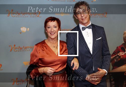 Amsterdam 9 december 2019
Premiere huisvrouwen bestaan niet deel II in tuschinski. Loes Luca