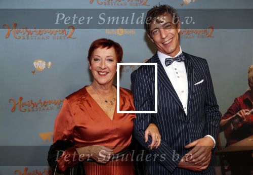 Amsterdam 9 december 2019
Premiere huisvrouwen bestaan niet deel II in tuschinski. Loes Luca