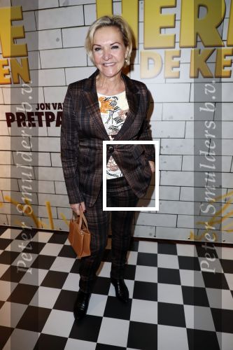 Amsterdam 9 december 2019
Premiere Jon v Eerd in de Meervaart.
Ria Valk kwam samen met Mariska v Kolck