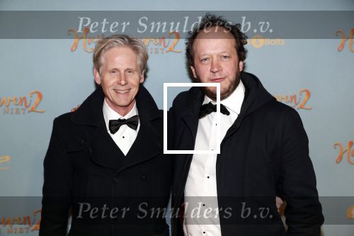 Amsterdam 9 december 2019
Premiere huisvrouwen bestaan niet deel II in tuschinski. Rein Hofman