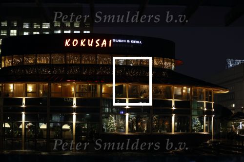 Amstelveen 21 december 2020
Restaurant Kokusai in Amstelveen is gesloten vanwege corona . Afhaal is wel mogelijk .