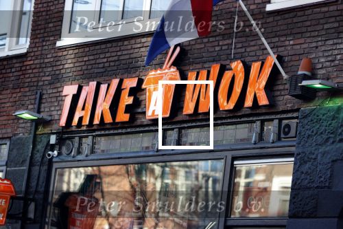 Amsterdam 30 december 2020
Restaurant Take a wok op de overtoom