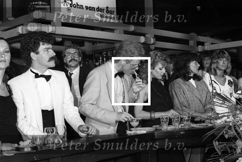 Puttershoek 4 Juni 1984
Feest georganioseerd door het weekblad Aktueel
bij Alcazar