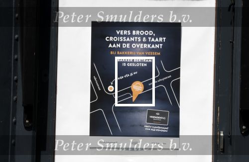 Amsterdam 28 juli 2022
Bakkerij Bertram op de cornelis schuytstraat heeft zijn deuren gesloten