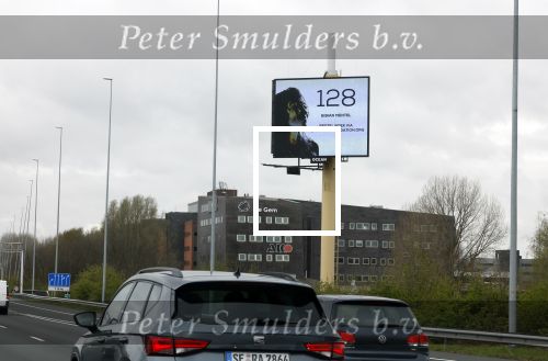 Amsterdam 5 en 6 april 2022
Abri naast A10 van Bibian Mentel haar boek