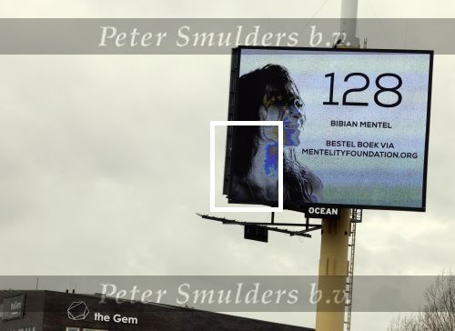 Amsterdam 5 en 6 april 2022
Abri naast A10 van Bibian Mentel haar boek