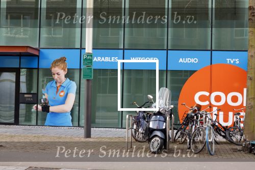 Amsterdam 7 februari 2022
Coolblue  op de zuidas
