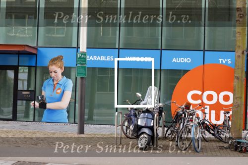 Amsterdam 7 februari 2022
Coolblue  op de zuidas