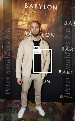 Amsterdam 9 januari 2022
Premiere Babylon in Tuschinski.
Edino v Dorsten