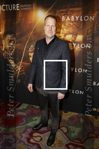 Amsterdam 9 januari 2022
Premiere Babylon in Tuschinski.Ferdi Stofmeel