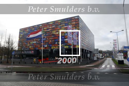 Hilversum 29 december 2022
Bij Beeld en Geluid op het mediapark  konden mensen afscheid nemen van Han Peekel .