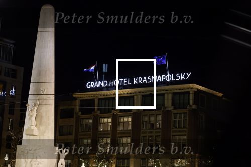 Amsterdam 8 en 9 januari 2023
Paleis op de Dam, Het Nationaal Monument op de Dam in Amsterdam, Hotel Krasnapolsky en appartemnet waar oa Edgar davids woont.
