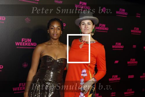Amsterdam 16 januari 2023
Premiere Fijn weekend in Tuschinski.
Mandy Woelkens en .....