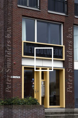 Alkmaar 21 december 2022
Mary Borsato en .... arriveren op de verjaardag van Marco Borsato bij zijn appartement.