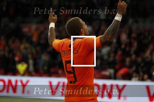 Amsterdam, 6 September 2018
Nederland-Peru, eindstand 2-1
Memphis Depay