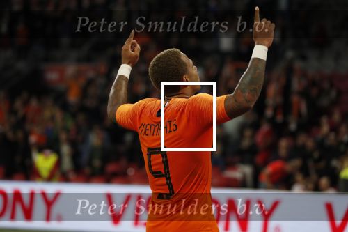 Amsterdam, 6 September 2018
Nederland-Peru, eindstand 2-1
Memphis Depay