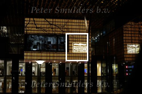 Amsterdam 14 januari 2022
Pand Postcodeloterij