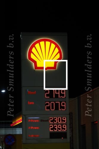 Amsterdam 30 augustus 2022
Shell met hele dure brandstofprijzen