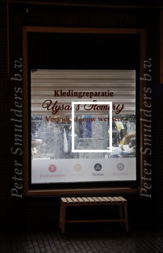 Weesp 12 januari 2023
Uysals stomerij en DHL Point in Weesp.
