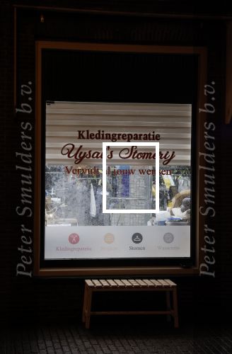 Weesp 12 januari 2023
Uysals stomerij en DHL Point in Weesp.