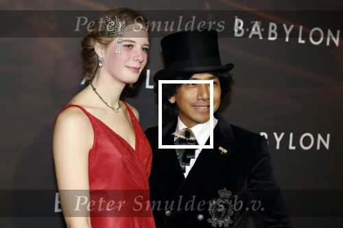 Amsterdam 9 januari 2022
Premiere Babylon in Tuschinski.
Wibi Soerjadi met zijn vriendin