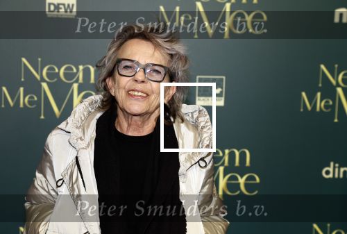 Amsterdam, 11 December 2023
Premiere Neem me Mee
Connie Palmen