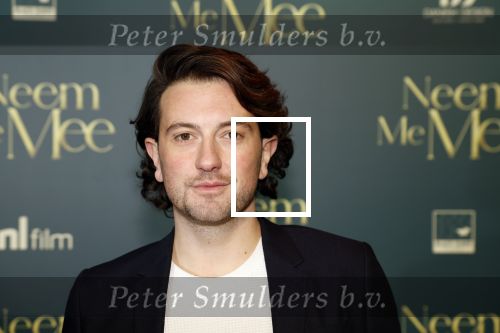 Amsterdam, 11 December 2023
Premiere Neem me Mee
Dook v Dijck