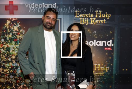 Amsterdam 6 december 2023
Premiere eerste hulp bij kerst  in Pathe Noord van Videoland. Fawrynotsawry en Kimmylien Nguyen