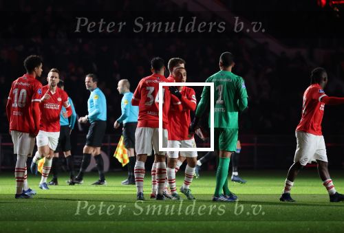 Eindhoven, 7 December 2023
Kompetitiewedstrijd PSV-SC Heerenveen, eindstand 2-0
Guus Til