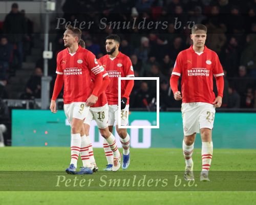 Eindhoven, 7 December 2023
Kompetitiewedstrijd PSV-SC Heerenveen, eindstand 2-0
Luuk de Jong