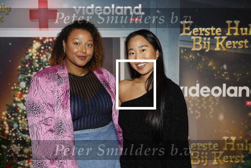 Amsterdam 6 december 2023
Premiere eerste hulp bij kerst  in Pathe Noord van Videoland. Noel v Kleef en Roosmarijn Windt