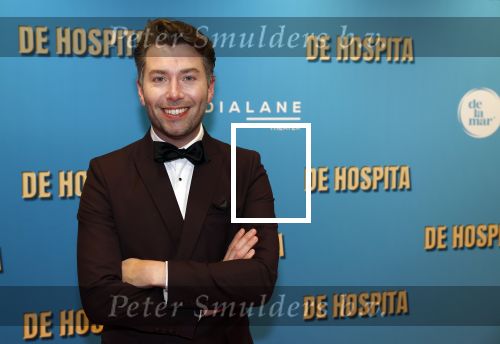 Amsterdam 4 december 2023
Premiere de hospita in het nieuwe delamar theater.