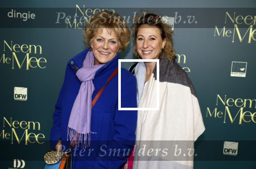 Amsterdam, 11 December 2023
Premiere Neem me Mee
Simone Kleinsma met ....