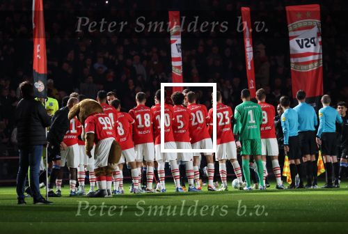 Eindhoven, 7 December 2023
Kompetitiewedstrijd PSV-SC Heerenveen, eindstand 2-0