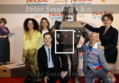 Utrecht 22 december 2024
Premiere Mees Kees in Utrecht . cast met oa Chloe Leenheer Tamara Brinkman Leendert de Ridder Jochen Otten en Sanne Wallis de Vries
