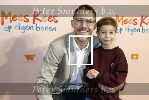 Utrecht 22 december 2024
Premiere Mees Kees in Utrecht . Frank Groeneveld met zoontje