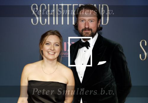Amsterdam 9 december 2024
Premiere Schitetrend met in de hoofdrollen Holly Brood Gijs Scholten v Asschat Caro Lenssen Hannah Hoekstra Maarten Heijemans Bobbie Mulder Sidar Toksoz  in Tuschinski. Maurice Trouwborst met ..