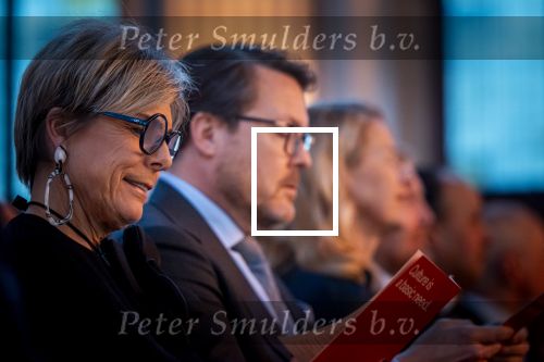 Amsterdam 3 december 2024
Uitreiking Prins Calus prijzen in het paleis op de dam . Aanwezig names koninklijke familie , Koning Willem Alexander Prins Constantijn Prinses Laurentien  en Prinses Mabel .