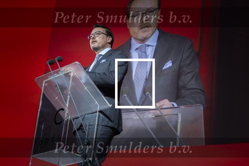 Amsterdam 3 december 2024
Uitreiking Prins Calus prijzen in het paleis op de dam . Aanwezig names koninklijke familie , Koning Willem Alexander Prins Constantijn Prinses Laurentien  en Prinses Mabel .