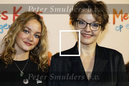 Utrecht 22 december 2024
Premiere Mees Kees in Utrecht . Sanne Wallis de Vries kwam met haar dochter