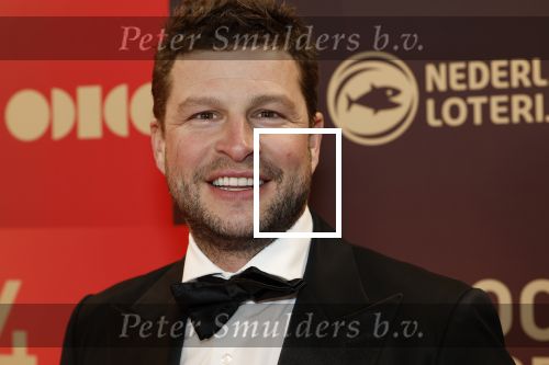 Arnhem 18 december 2024
Sportman van het jaar op Papendal. Sportgala. Sven Kramer
