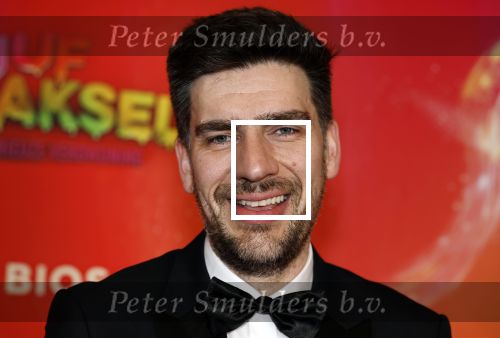 Amsterdam 7 december 2025
Premiere Juf Braaksel in Pathe Noord . david Cocheret kwam met zijn zwanger vrouw familie en vader Jan Cocheret