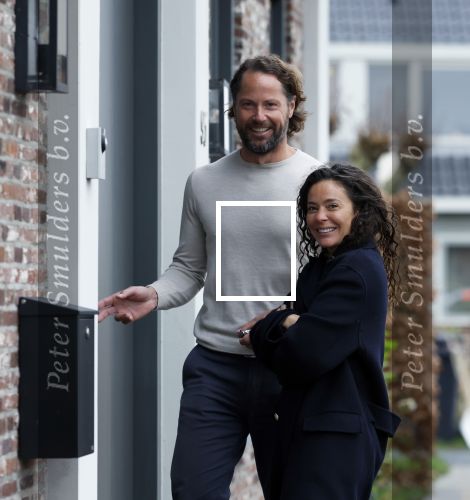 Ilpendam 15 december 2025
De eerste foto\'s van Fajah Lourens met haar nieuwe vriend Coen bij haar huis .