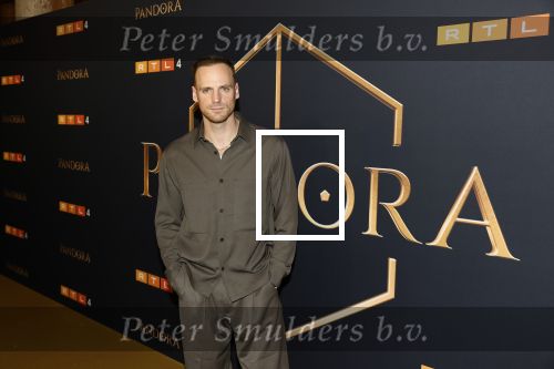 Amsterdam 17 december 2024
Presentatie Pandora wat gepresenteerd wordt door Ruben Nicolai . Presentatie was in Felix Meritis.Giel de Winter