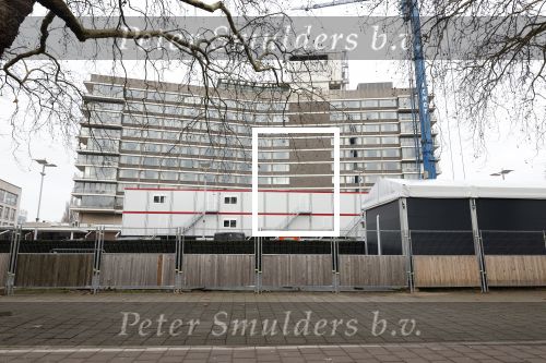 Amsterdam 3 december 2025
Het Hilton hotel op de apollolaaan wordt helemaal verbouwd