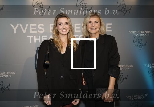 Bussum 8 december 2025
Premiere theatwershow Voor Altijd van Yves Berendse in t Spant. Irene Moors kwam met haar dochter
