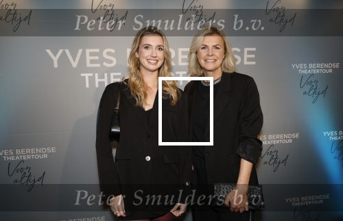 Bussum 8 december 2025
Premiere theatwershow Voor Altijd van Yves Berendse in t Spant. Irene Moors kwam met haar dochter
