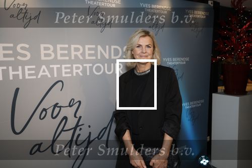 Bussum 8 december 2025
Premiere theatwershow Voor Altijd van Yves Berendse in t Spant. Irene Moors kwam met haar dochter
